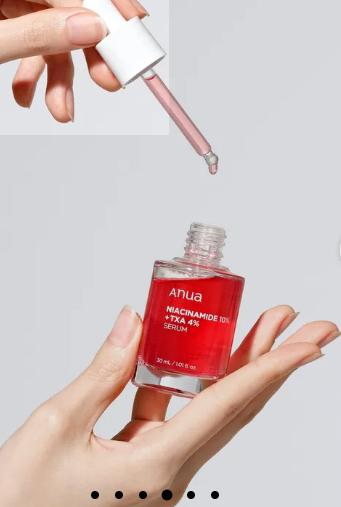 Anua Glow Serum – Anti-Taches & Éclat Naturel