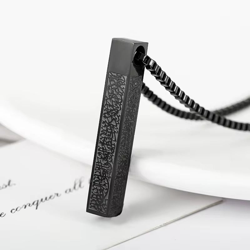 Collier Ayat Al Kursi (1 acheté = 1 OFFERT🎁 )